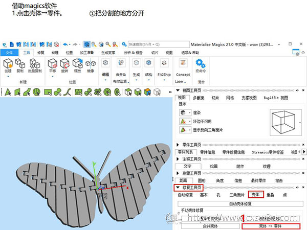 1535083936472747.jpg image003.jpg